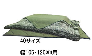 yN[|10%OFFz ATq zc KF-381 40/50/60 Tt |zc ~zc  Y Ƌ̂낱 yXΉiz