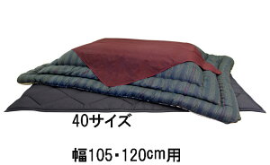 yN[|10%OFFz ATq zc KF-382 40/50/60 Tt |zc ~zc  Y Ƌ̂낱 yXΉiz