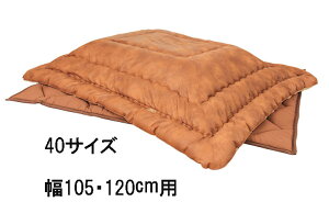 yN[|10%OFFz ATq zc KF-387 40/50 |zc ~zc  Y Ƌ̂낱 yXΉiz