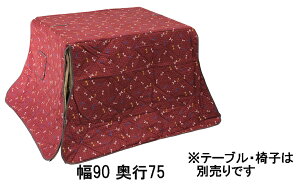 yN[|10%OFFz ATq gӂƂ KF-502 90/150s75/90 zc Y Ƌ̂낱 yXΉiz