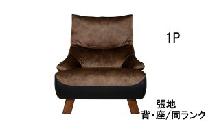 yN[|10%OFFz ATq \t@[ TRON 1P 2P 3P 2POA 3POA CL {v 璣 z AbV g  Y Ƌ̂낱 yXΉiz