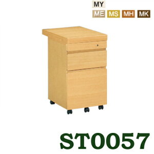 yN[|12%OFFz JN fXN {iVF^ S fXNs60cmp ST0057MH ST0057MK ST0057ME ST0057MY ST0057XR ST0057UL  Ƌ̂낱 yXΉiz