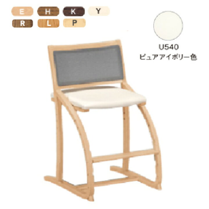 楽天市場】【11/27am9:59までクーポンで12%OFF】 カリモク デスク  