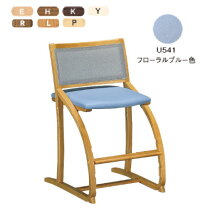 楽天市場】学習チェア（ブランド（インテリア）カリモク家具）（イス 