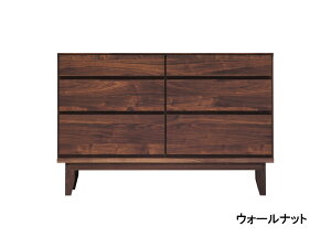 �y�N�[�|����10%OFF�z �`�F�X�g �����W�[ 93-3���[ 90-5�n�C 120-3���[ ���b�h�I�[�N�� �E�H�[���i�b�g�� �������� �^���X �\�y ���Ƌ� �Ƌ�̂�낱�� �y�X�����Ή����i�z