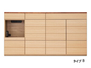 【クーポンで10%OFF】 カウンター バーニー 135 A 135 B 180 A 180 B レッドオーク材 送料無料 大川家具 家具のよろこび 【店頭受取対応商品】