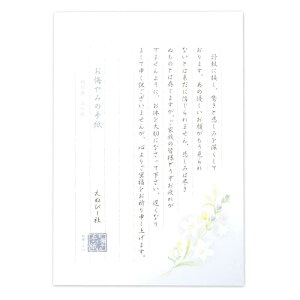 Gkr[ `邫 B5   | 18 cT Y