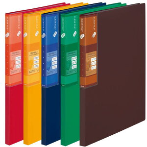 vX X[p[GRm~[ NA\t@C+ A4 20|Pbg ~bNX 5