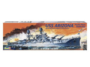 hCcx(Revell) AJx 1/426 U.S.S. A]i  00302 vf