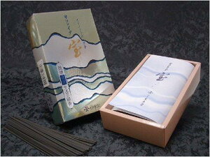 kunjudo �O�����̂����� �T�t�@�C�A�� ��o�� #55