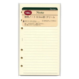 CC _B` tB pm[g r N[  DR337L