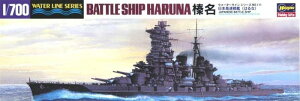 nZK 1/700 EH[^[CV[Y {CR { Y vf 111