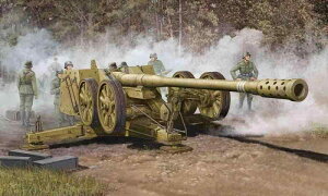 トランペッター 1/35 ドイツ Pak44 128mm対戦車砲 クルップ/ラインメタル プラモデル