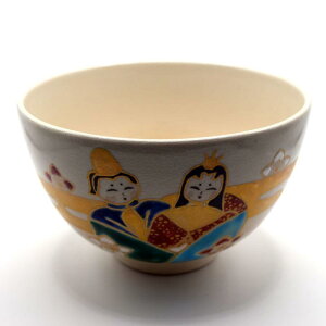 抹茶茶碗 抹茶碗 茶碗 ひな祭り 寿楽