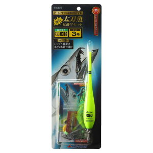 ym(Fuji-Toki) 葾d|Zbg ^CvN2LG/N3LG PxΐFLEDdCELt {