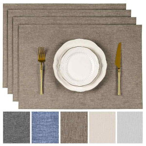 AooHome ランチョンマット 撥水 綿痲類 30x45cm 二層生地 両面使える 無地 和風 断熱 滑り止め おしゃれ 布製 給食 食事マット お手入れ簡単 家庭用 キッチン レストラン 2枚/4枚セット