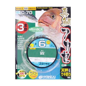 HARIMITSU(n~c) ^tJZ 3{ 6m 12-6 C-70