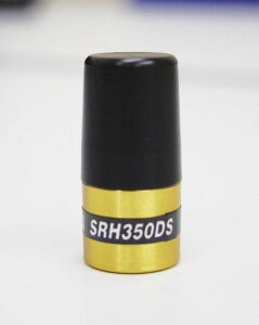 �_�C�������h�A���e�i ���d�g�H�� �_�C�������h 351MHz�f�W�^���ȈՖ���(�o�^��)�p�n���f�B�[�A���e�i(2.5cm) SRH350DS