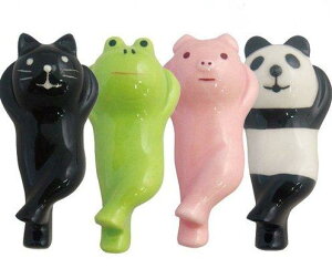 (HARU) u  SQ JG p_ u^ lR 4Zbg