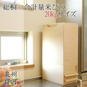 (Tomekawa) ːĂтꍇv20kgTCY n