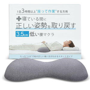 3.5cm̒Ⴂ QĂԂɐp߂13ԈȏčƂp }N ܂ NbV  AQ w Lw Rbg