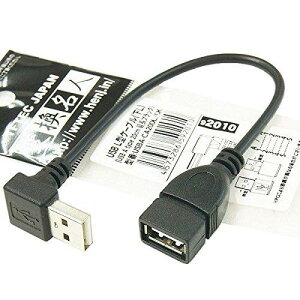 �ϊ����l USB L�^�P�[�u�� ����20cm ��L USBA-CA20DL/BK