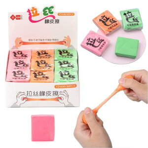 Ranvi 36�p�b�N�`��A�[�g��������S���A�O���[�A�u�����h�A�V�F�[�h�A�X���[�Y�A�C���A�X�P�b�`��`��𖾂邭����