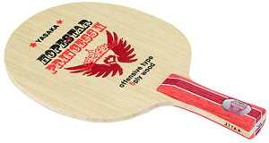 TJ(Yasaka) 싅 Pbg VF[Nnh LbY z[vX^[vZX2 FLA D113