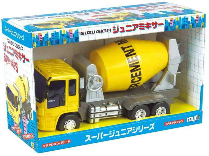 楽天市場】トイコー(Toyco) はたらくくるまシリーズ : YOROZUYA本舗 
