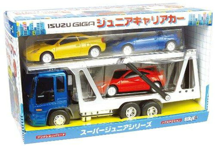 楽天市場】トイコー(Toyco) はたらくくるまシリーズ : YOROZUYA本舗 