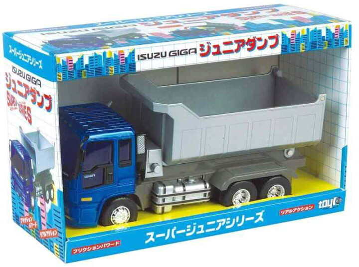 楽天市場】トイコー(Toyco) はたらくくるまシリーズ : YOROZUYA本舗 