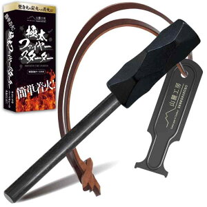 �R�[�H�[ �ɑ� �t�@�C���[�X�^�[�^�[ �ȒP���� ���������[�J�[ �傫�� �t�F���Z���E�� ���[�P�[�X�t�� �Αł��� �L�����v BBQ �΋N���� ����