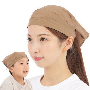 [E-Reise] Op }WbNe[vt lp qp jp Vv ȒPɎt JtF K  | e@ Ɩp ƒp