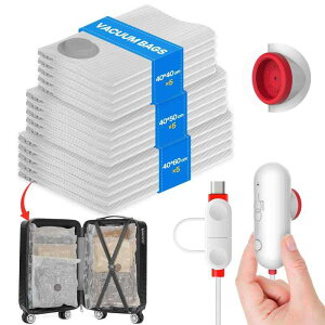 Vacbird 旅行用圧縮袋 多枚入 衣類 圧縮袋 USB給電 電動ポンプ付き 服 収納 旅行 引越し 出張 衣類整理 海外旅行 修学旅行 家族旅行 荷物 便利グッズ