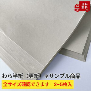 y甼iXjTvz ɏՍ S m X 玆 m X  炵 甼 ɏՍ {[KXy[p[ n V G ی쎆 Rs[p َqp p wZp 