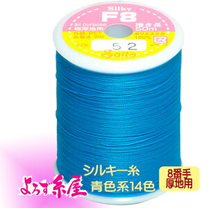 ���Y �V���L�[�� �Ɍ��n�p�i8�Ԏ�j/�努�i100m���j/�F�n�@�ƒ�p�~�V�����@�~�V�����@��