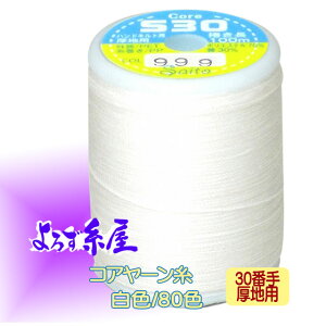 ���Y �R�A���[���� ���n�p�i30�Ԏ�j/�努�i180m���j/���F