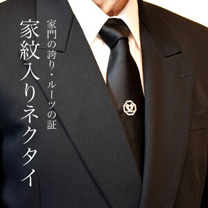 ƖlN^C: tH[}lN^C  lN^C {  瑕