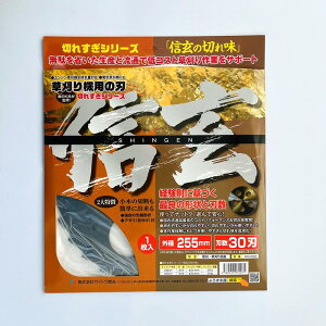 @p̐n@؂ꂷV[Y@M̐؂ꖡ@`bv\[@@@@@@n@@̐n