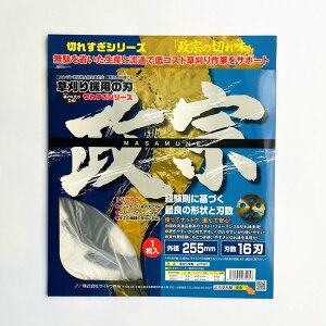 @p̐n@؂ꂷV[Y@@̐؂ꖡ@`bv\[@@@@@@n@@̐n