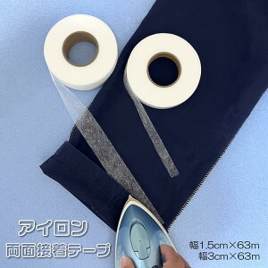 ʃACڒe[v@ACڒe[v@グe[v@Y{グ@ڒe[v@ʁ@グ@ڒ@@e[v@nhCh@|@ڒV[g@ٖD@\[CO