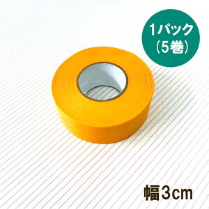 y5z3cm@}XLOe[v@e[v@50m@\Ĕ@IW@}XLO@a}XLOe[v