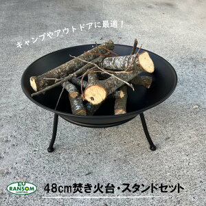 y2_Zbgz48cmΑƃX^h@Lvpi@AEghA@Α@΁@Lv@t@C[X^h X^h