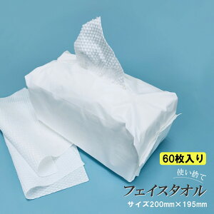 ĝ tFCX^I (200mm×195mm) 60  tFCV^I @ ^I @ @ s Lv AEghA o X|[c hЗp ЊQp a@ p Ɩp h{ z