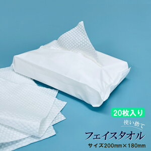 ĝ tFCX^I (200mm×180mm) 20 tFCV^I  @ CNƂ ϗƂ ^I @ s Lv AEghA o hЗp ЊQp a@ p Ɩp h