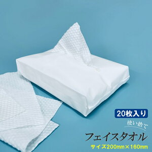 ĝ tFCX^I (200mm×160mm) 20  tFCV^I @ ^I @ @ s Lv AEghA o X|[c hЗp ЊQp a@ p Ɩp h{ z