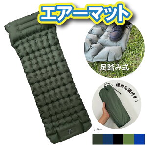 GA[}bg Ԓ }bg Lv}bg }bgX V[g h ЊQ Lv Lvpi AEghA ЊQp hЗp