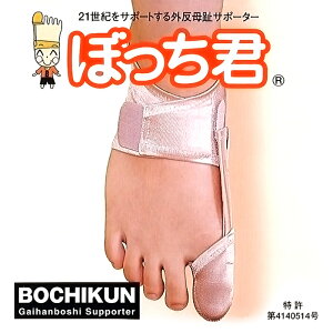 O T|[^[ ڂNiEZbgjLEXLTCY G  ew̕ό` O