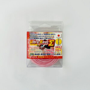 iCR[h@ R[hΊp3.2mmEgr[gVO}10miCJb^[ ւR[h @  iCR[hJb^[ Jb^[ iC Jb^[ S ؂ꖡQ 