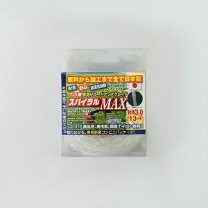 @ iCJb^[ ւR[hR[hΊp3.0mmXpCMAX13m@  iCR[hJb^[ iCR[h iC R[h Jb^[ S ؂ꖡQ 